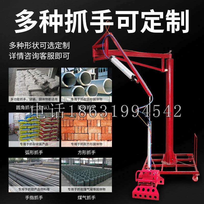 建阳区schunk气缸|德国schunk机械抓手1315983|DPG-PLUS 80-1-AS代理商
