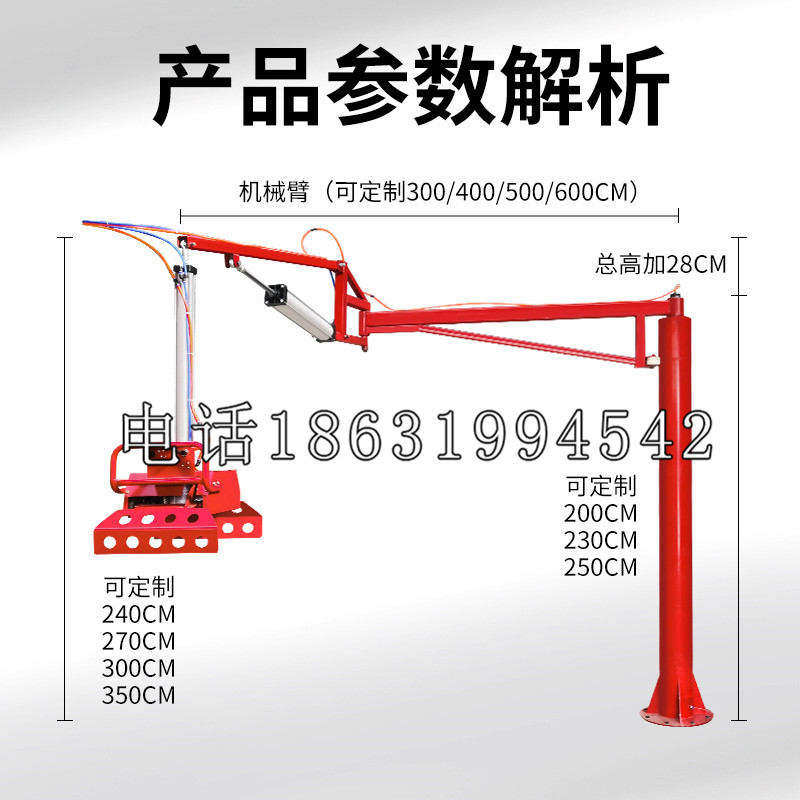 建阳区schunk雄克机械抓手PGN-plus系列0372092|PGN-plus 64-1-AS-KVZ