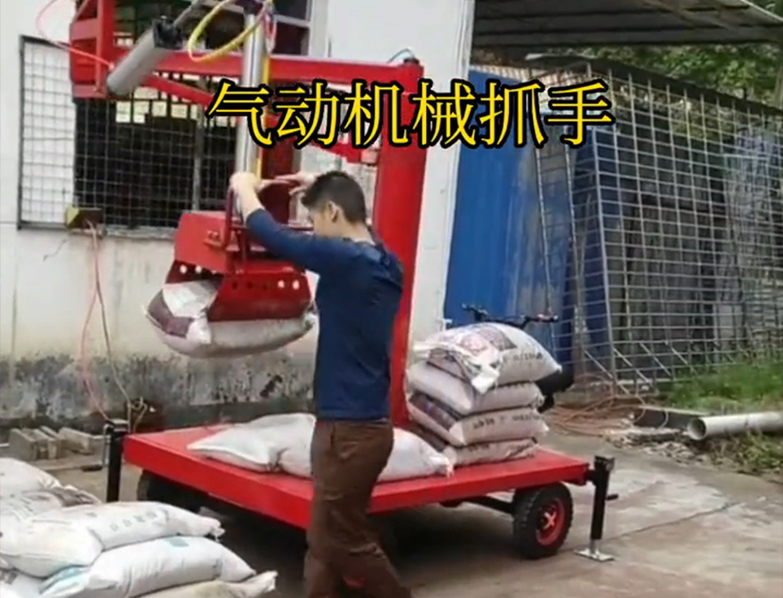 建阳区机械抓手图片机械抓手建阳区气动机械抓手机械臂搬运机械抓手建阳区多功能机械抓手操作方便吗